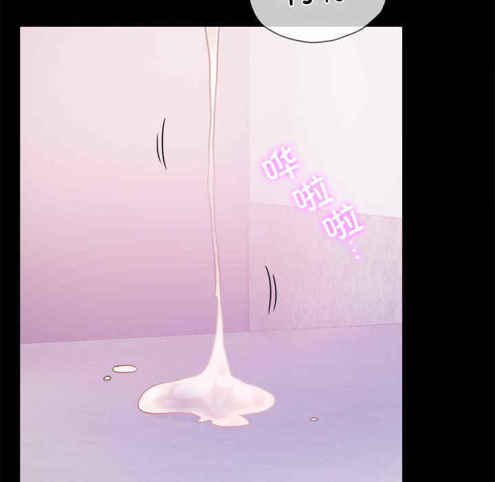 背叛的开始/完美妻子的背叛