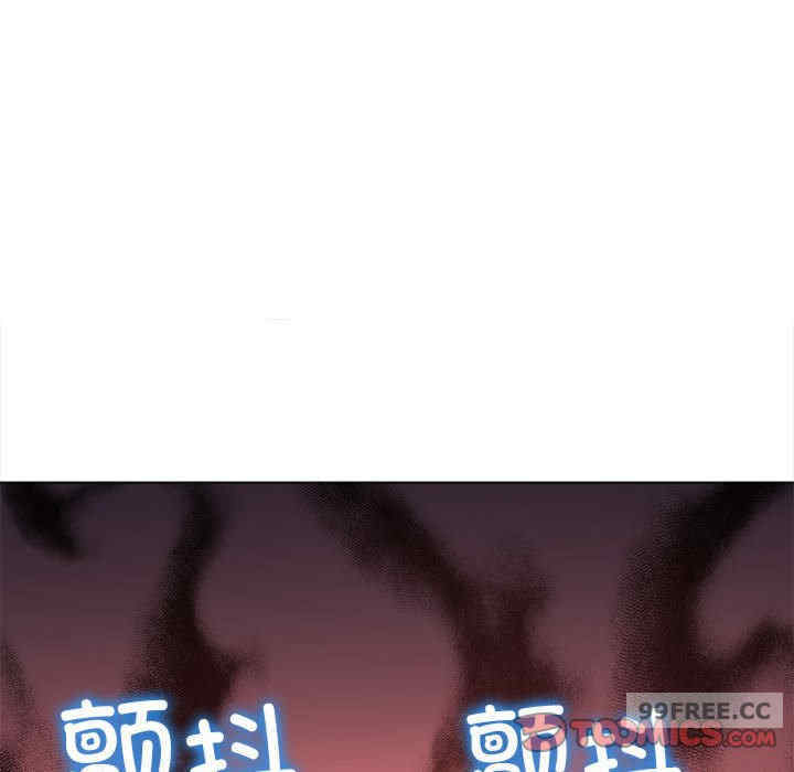 难缠小恶女/恶女勾勾缠