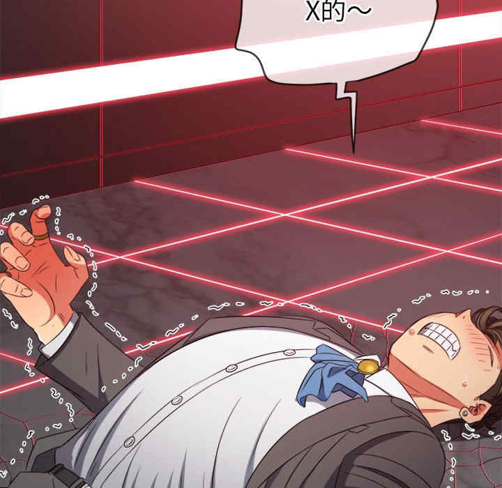 难缠小恶女/恶女勾勾缠