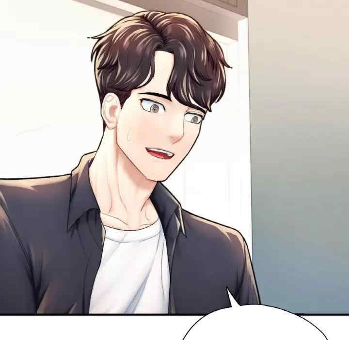 成为人上人/不想再当鲁蛇