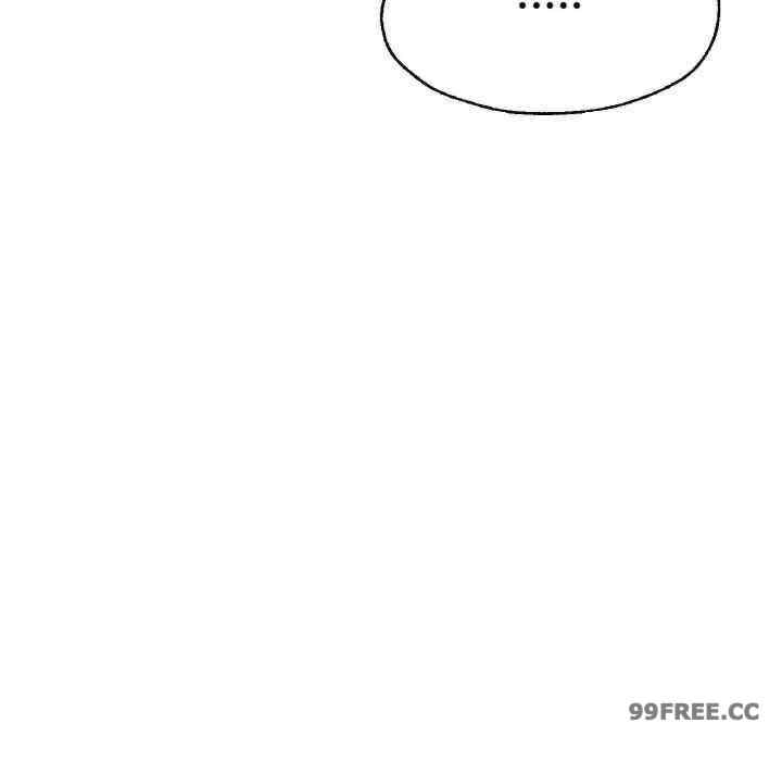 成为人上人/不想再当鲁蛇