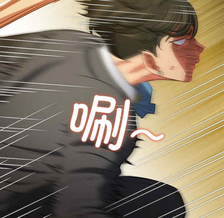 难缠小恶女/恶女勾勾缠