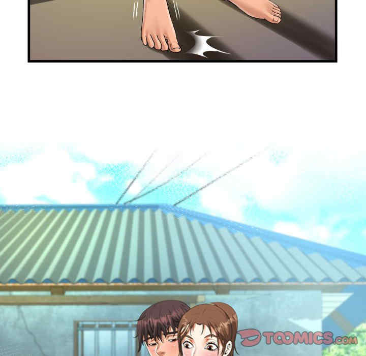 阿姨/意想不到的关系