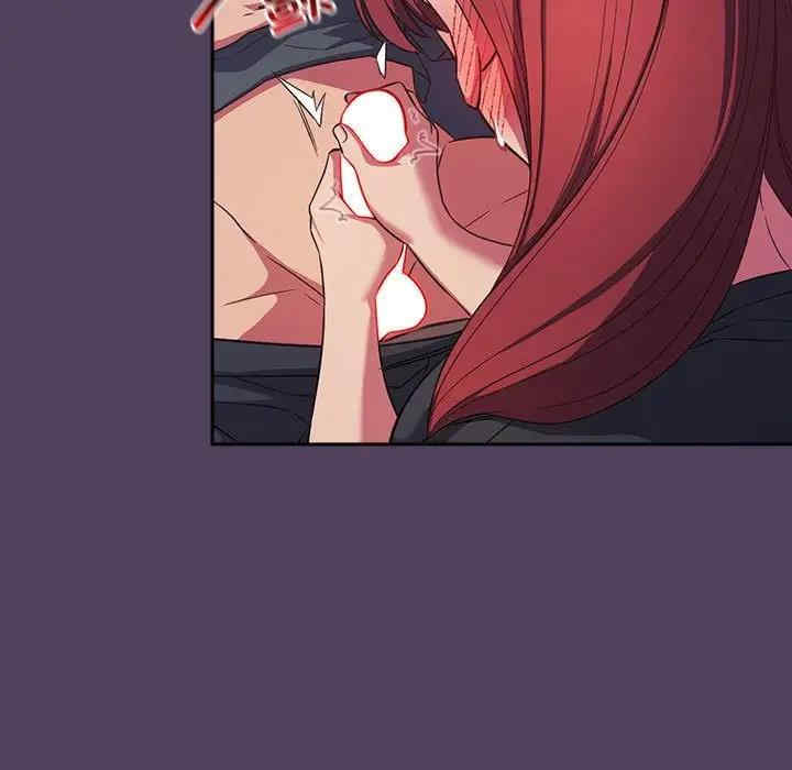 受害者联盟/四人同居太拥挤