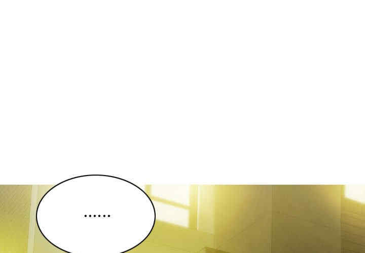 不可抗拒的吸引/放任诱惑