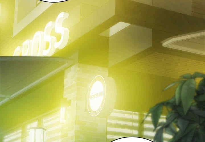 不可抗拒的吸引/放任诱惑