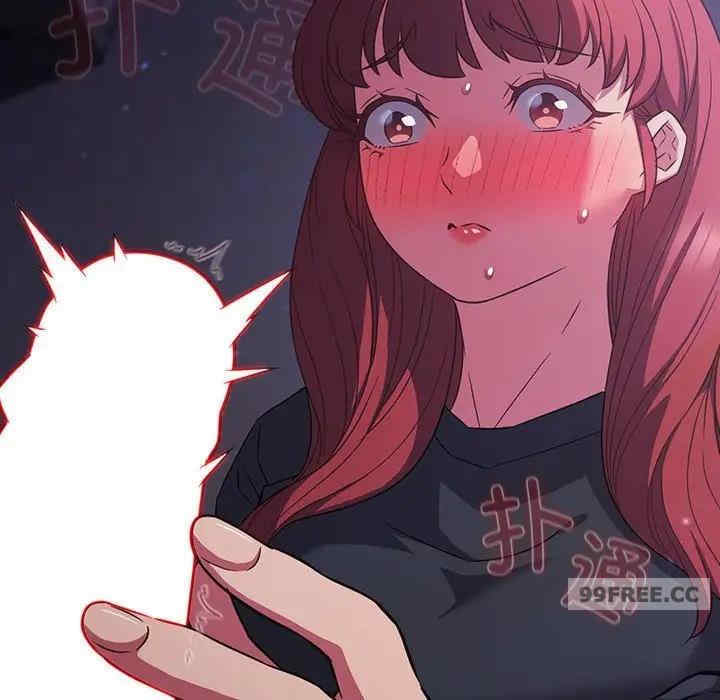 受害者联盟/四人同居太拥挤