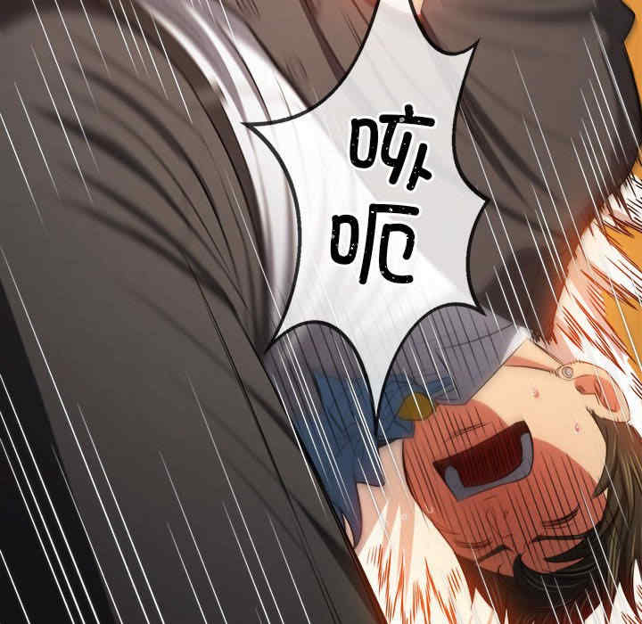 难缠小恶女/恶女勾勾缠