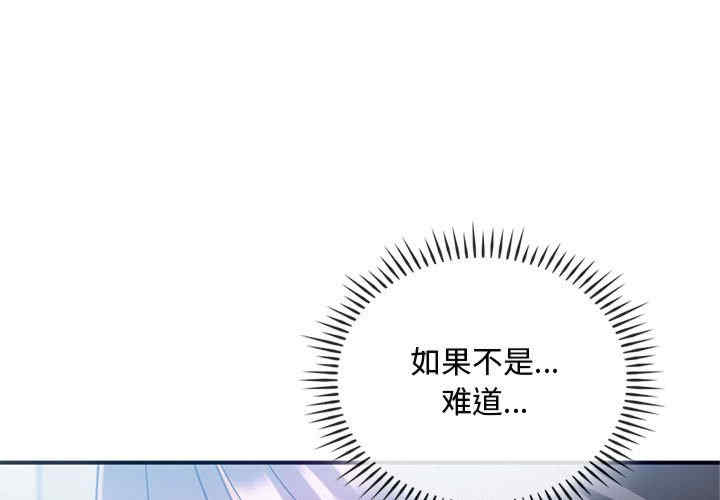 难以克制的欲望/无法克制的爱