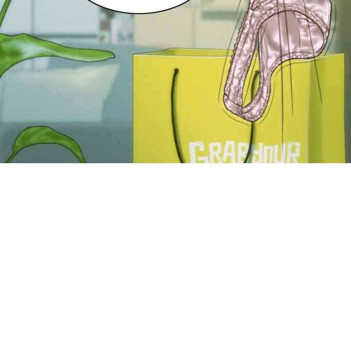 不可抗拒的吸引/放任诱惑