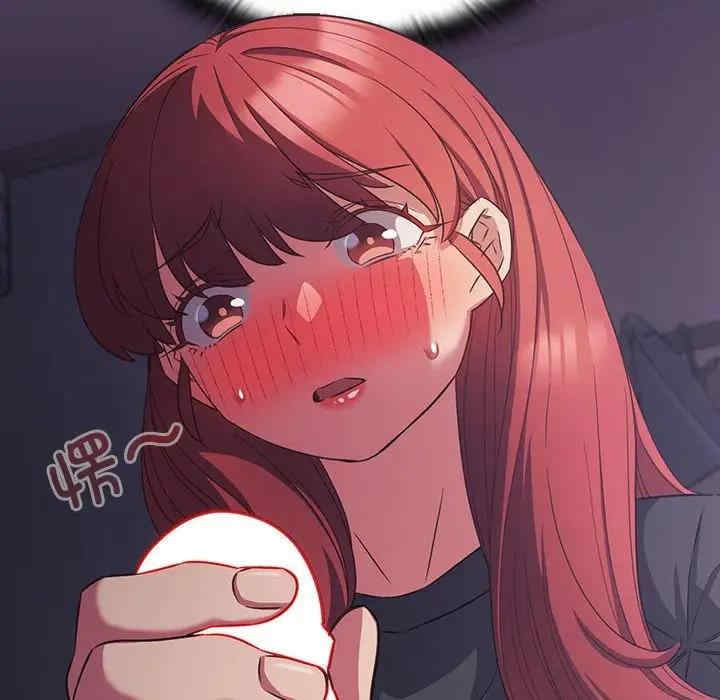 受害者联盟/四人同居太拥挤