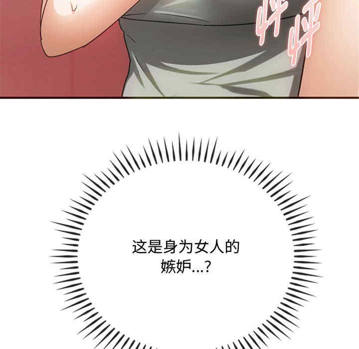 难以克制的欲望/无法克制的爱