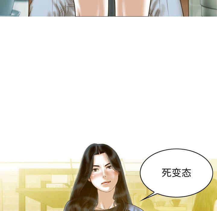 不可抗拒的吸引/放任诱惑