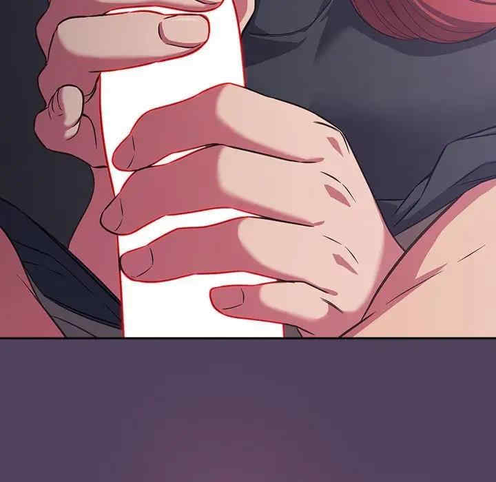 受害者联盟/四人同居太拥挤