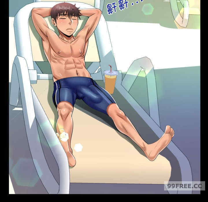 阿姨/意想不到的关系