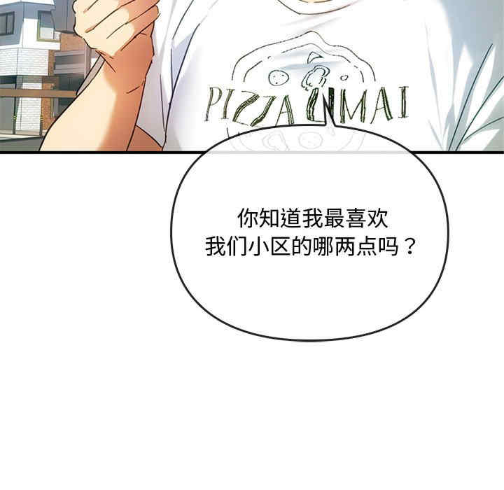 难以克制的欲望/无法克制的爱