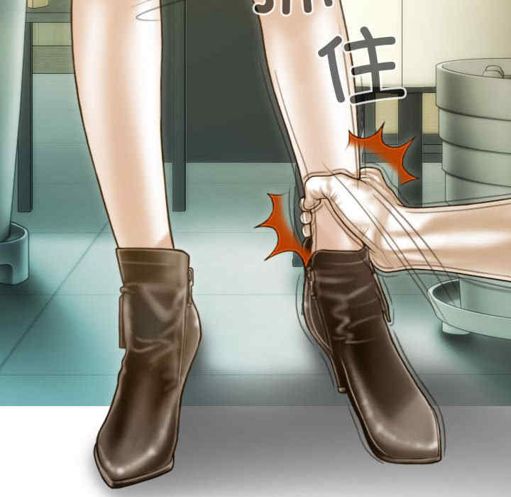 不可抗拒的吸引/放任诱惑