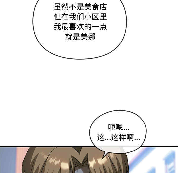 难以克制的欲望/无法克制的爱