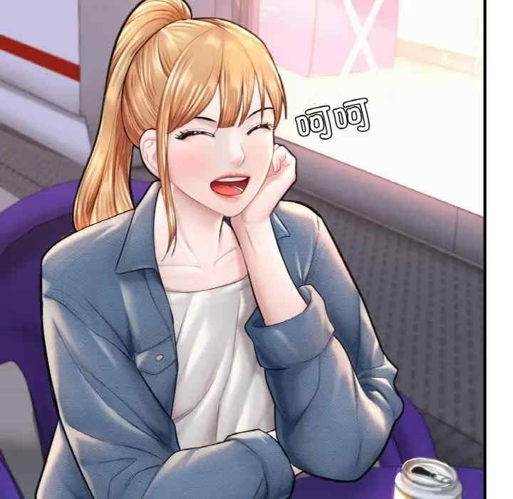 成为人上人/不想再当鲁蛇