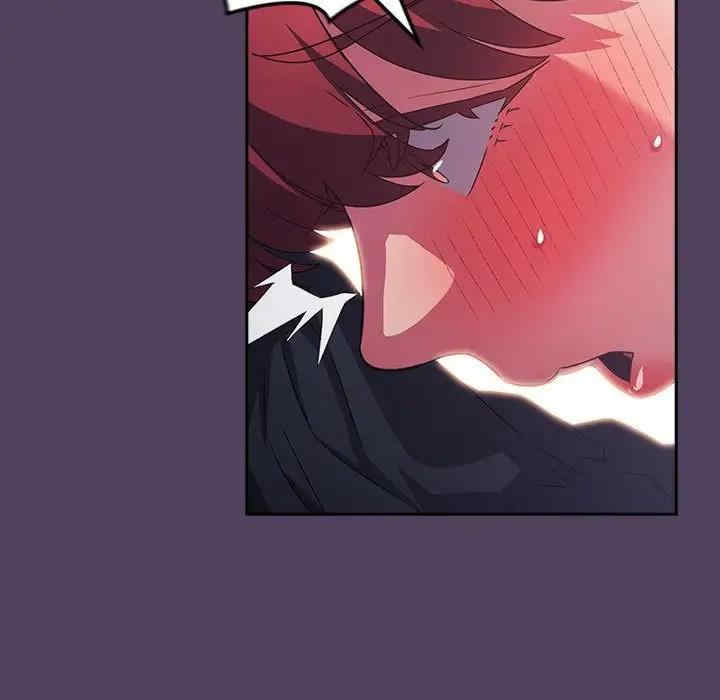 受害者联盟/四人同居太拥挤