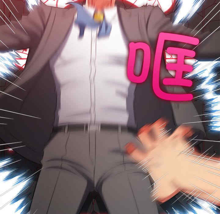 难缠小恶女/恶女勾勾缠