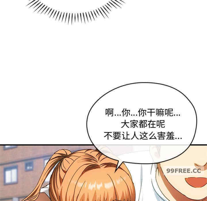 难以克制的欲望/无法克制的爱