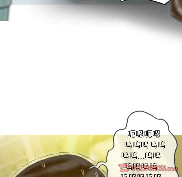 不可抗拒的吸引/放任诱惑