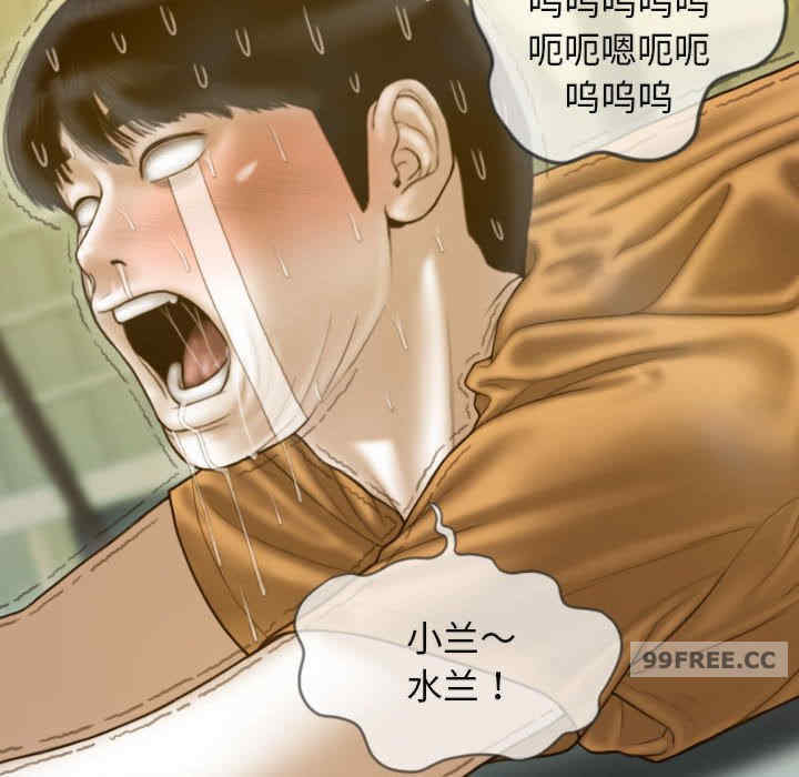 不可抗拒的吸引/放任诱惑