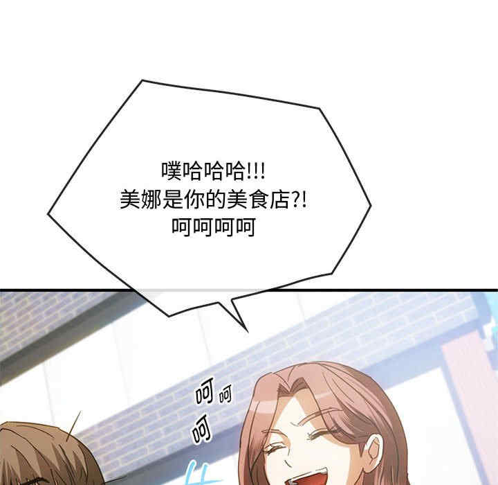 难以克制的欲望/无法克制的爱