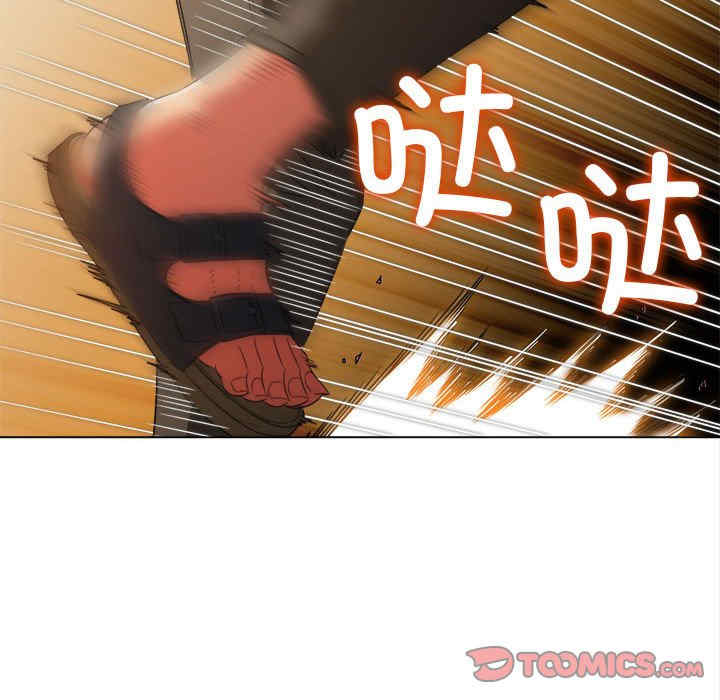 难缠小恶女/恶女勾勾缠