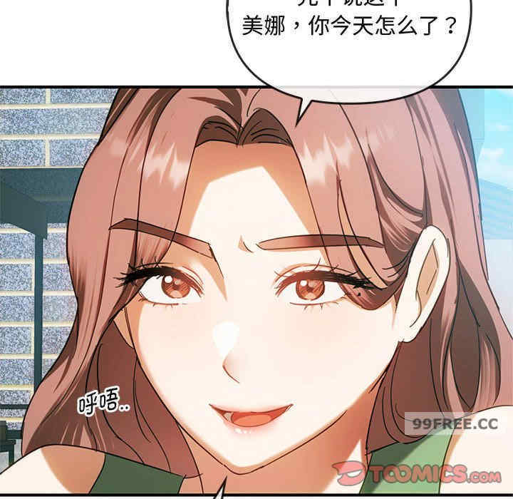 难以克制的欲望/无法克制的爱