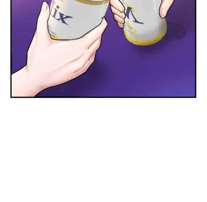 成为人上人/不想再当鲁蛇