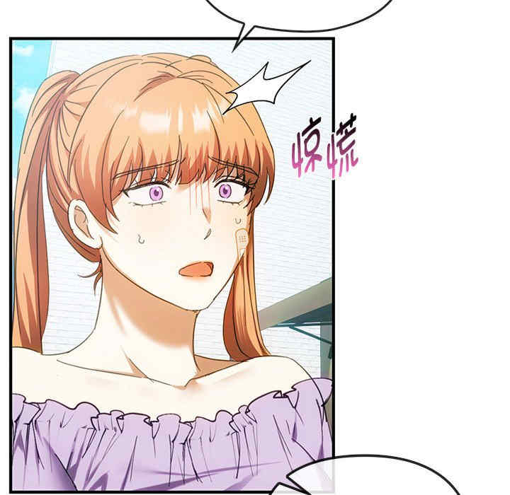 难以克制的欲望/无法克制的爱