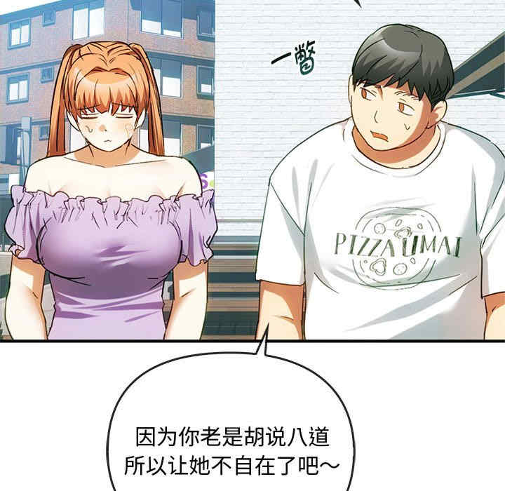 难以克制的欲望/无法克制的爱