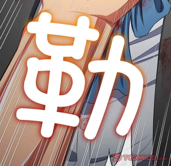 难缠小恶女/恶女勾勾缠