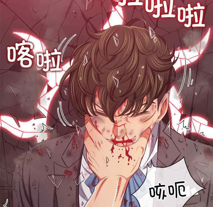 难缠小恶女/恶女勾勾缠