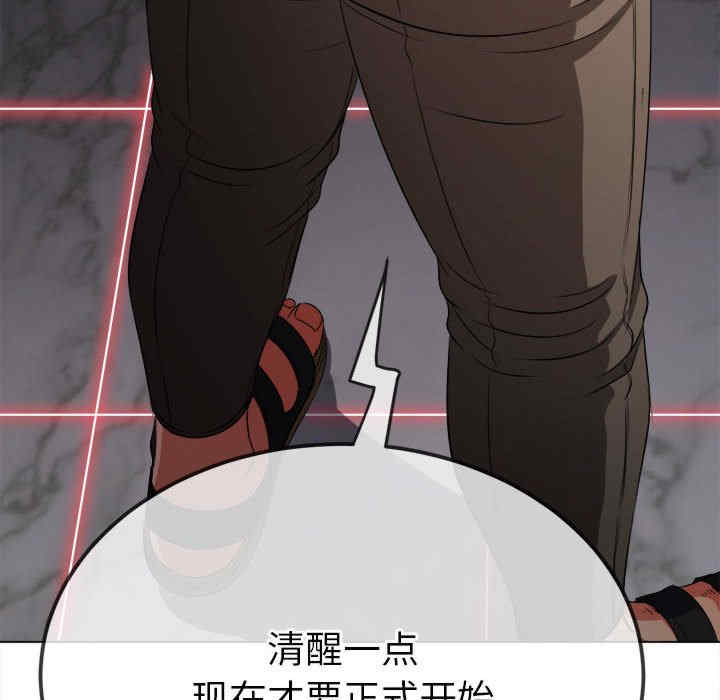 难缠小恶女/恶女勾勾缠