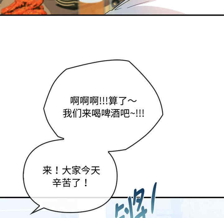 难以克制的欲望/无法克制的爱