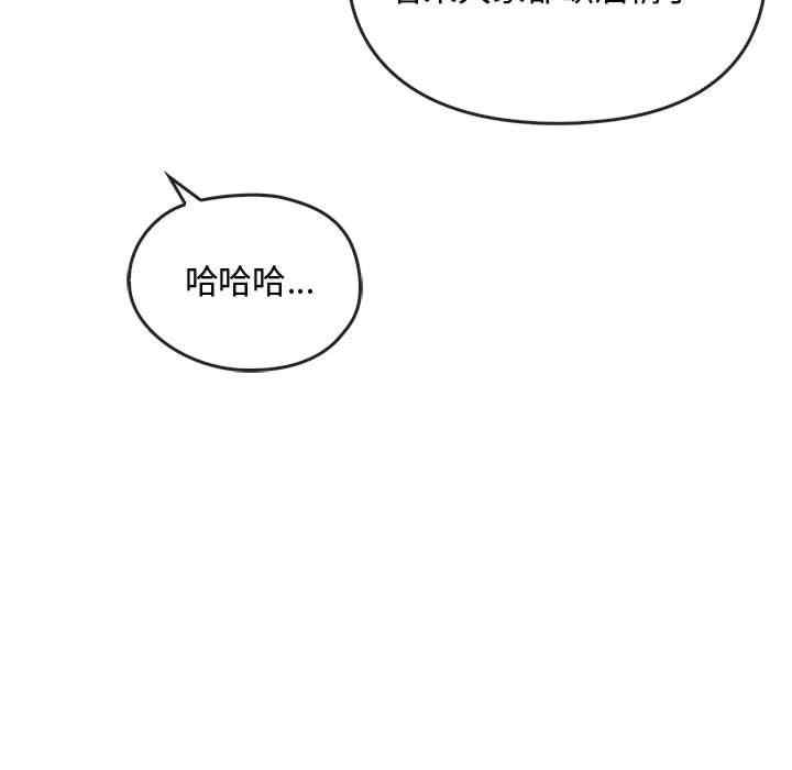 难以克制的欲望/无法克制的爱