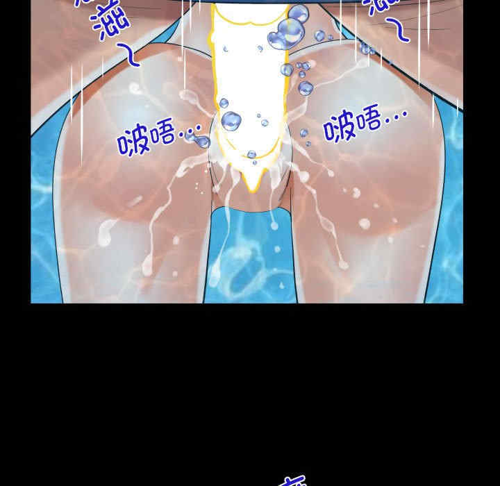 阿姨/意想不到的关系