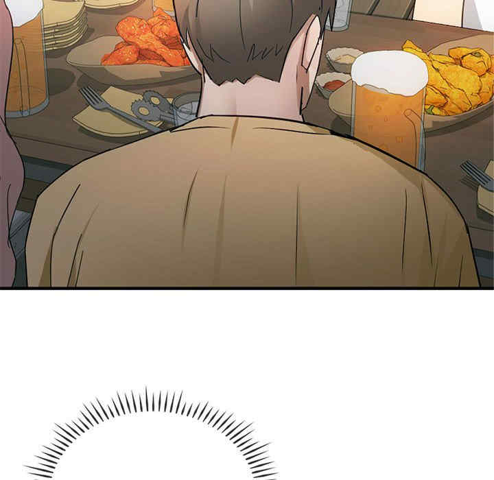 难以克制的欲望/无法克制的爱