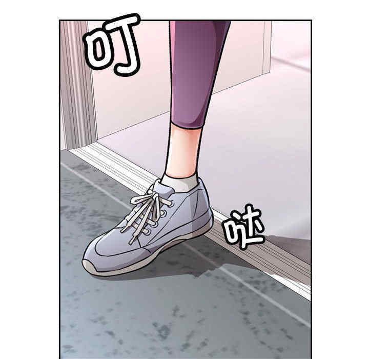 脱轨关系/脱序人妻