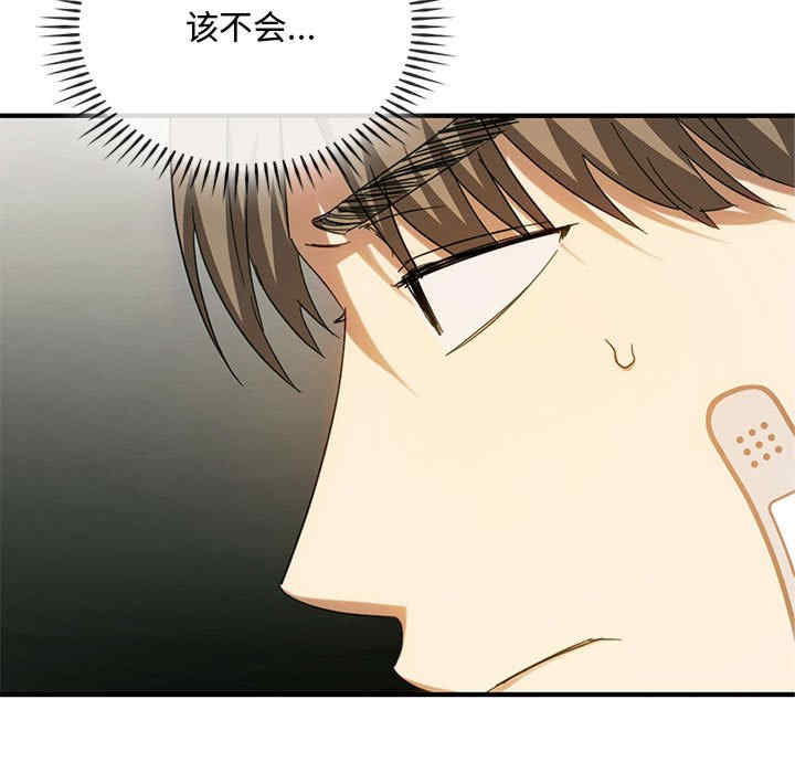 难以克制的欲望/无法克制的爱