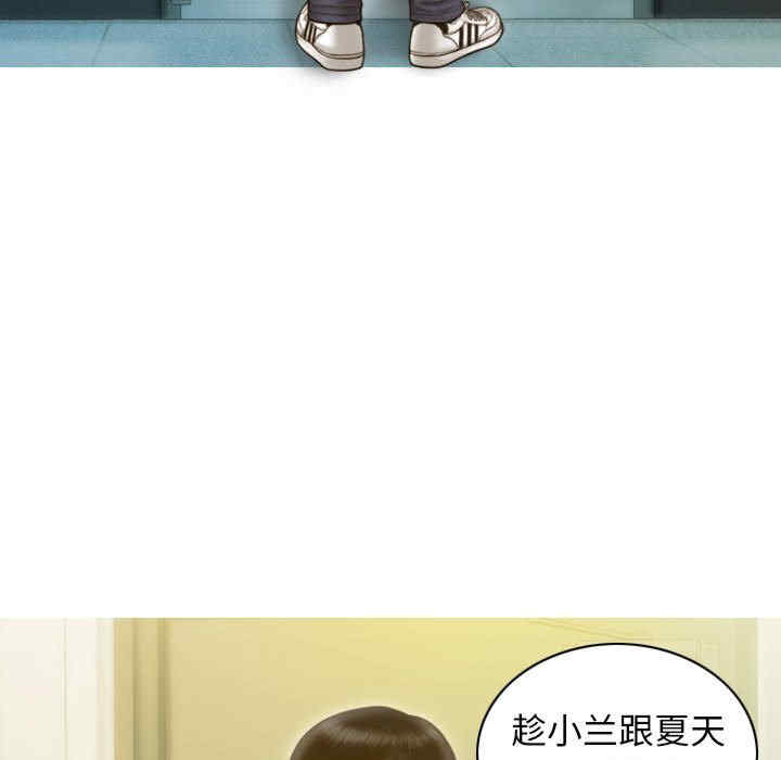 不可抗拒的吸引/放任诱惑