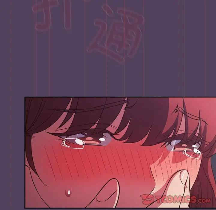 受害者联盟/四人同居太拥挤