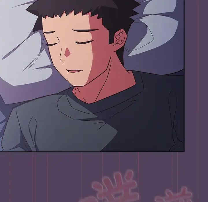 受害者联盟/四人同居太拥挤