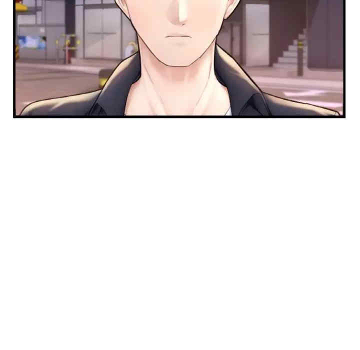 成为人上人/不想再当鲁蛇