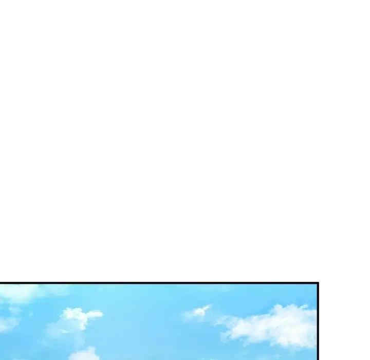 成为人上人/不想再当鲁蛇