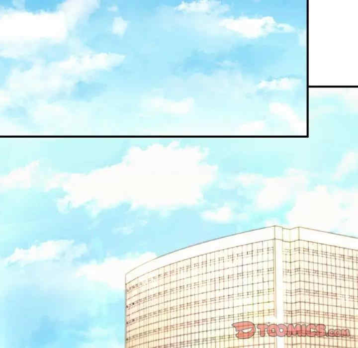 成为人上人/不想再当鲁蛇