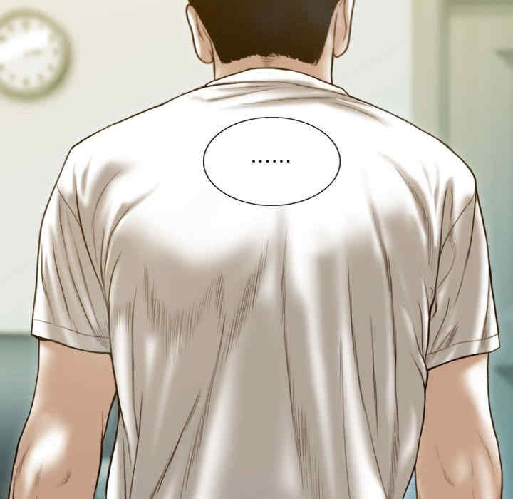 不可抗拒的吸引/放任诱惑